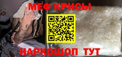 а пвп мука Гагарин