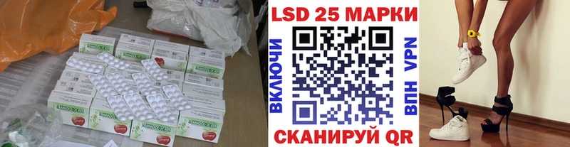 где можно купить   Протвино  Лсд 25 экстази кислота 