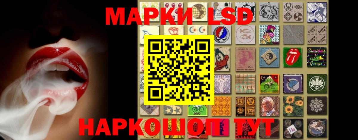 Протвино  LSD-25 экстази ecstasy  LSD-25 экстази  LSD-25 экстази ecstasy  Вход с VPN 
